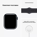 Часы Apple Watch Series 7 41mm Midnight MKMX3 фото 6